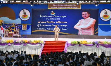 “ผู้ว่าฯชลบุรีมาหาน้อง” สอนคุณธรรม จริยธรรม และความรักในสถาบันหลักของชาติ