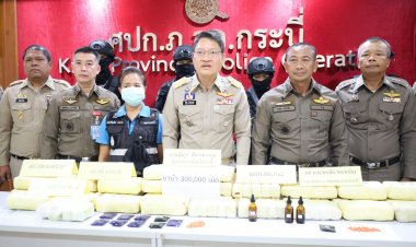 ผู้ว่าฯกระบี่แถลงตรวจยึดยาบ้า 3 แสนเม็ดซุกรถทัวร์สายเชียงใหม-ภูเก็ต ตบตาเจ้าหน้าที่