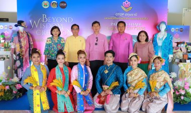 ชวนช้อปสินค้าดี วิถีชุมชน "OTOP ปทุมธานี มหานครแห่งเศรษฐกิจสร้างสรรค์อย่างยั่งยืน