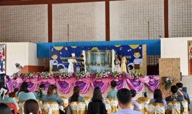 โรงเรียนสังกัด อบจ.สระแก้ว แข่งขันทักษะวิชาการ ปี 2568