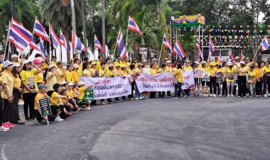 พิจิตรรวมพล คนเสื้อเหลืองส่งพลังใจเชียร์แพทยสภา