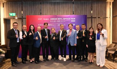 "ASEAN Int’l Optics Fair"  ต่อยอดอุตสาหกรรมแว่นตาและสายตาครบครันที่สุดในอาเซียน