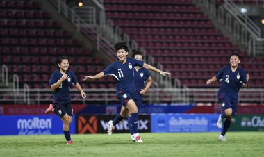 "ฟุตบอลหญิง" รั้งอันดับ 46 ของโลก เตรียมลุยชิงแชมป์เอเชีย