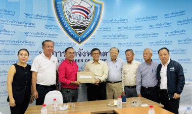 “นายกอาร์ต” พร้อม ผู้นำภาคเอกชน นักธุรกิจ ชายแดนตาก  เตรียมเข้าพบ “รองนายกรัฐมนตรี”