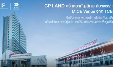 "อวานี รัชดา" จัดนิทรรศการ ‘City of Many Colors’ ร่วมฉลองความหลากหลาย ผ่านศิลปะที่ส่งเสริมความเข้าใจและเท่าเทียม