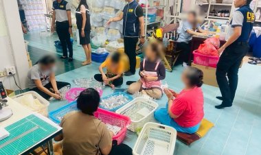 ทลายแหล่งผลิตเครื่องสำอางเถื่อน ส่งขายร้านนวดสปาทั่วประเทศ