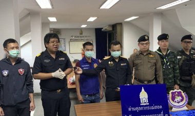 จับคนตาบอดแขนด้วนชาวเมียนมาส่งยาพร้อมคนซื้อคาด่านแม่สอด