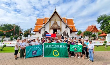 ททท. จัดใหญ่ “คาราวาน จีน-ไทย ตามรอยตำนาน 17 จังหวัดภาคเหนือ” อวดศักยภาพการท่องเที่ยวภาคเหนือ ดันรายได้ท่องเที่ยวโตมากกว่า 1.74 ล้านบาท