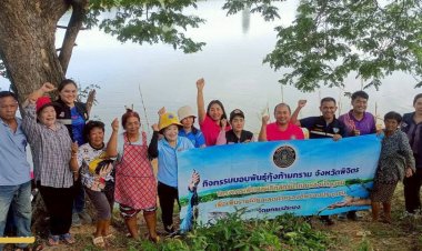 ประมงพิจิตรปล่อยปลา-กุ้งในช่วงฤดูน้ำหลากในแหล่งน้ำ 35 แห่ง 2.7 ล้านตัวและในบึงสีไฟ 2.5 ล้านตัว