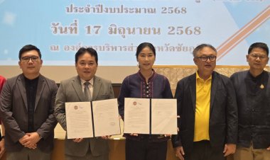 อบจ.ชัยภูมิเดินหน้าโครงการตรวจคัดกรองมะเร็งปากมดลูกยกระดับสุขภาพประชาชน