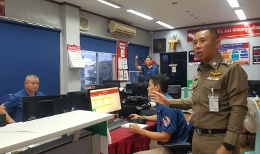 ตร.น่าน โชว์ ศูนย์วิทยุ 191 รางวัลดีเด่นระดับประเทศ   พร้อมวอนสายป่วนอย่าโทรก่อกวน เดือนเดียว 3 พันกว่าสาย ขณะที่ประชาชนหากมีเหตุด่วน อย่าแจ้งเข้าโรงพัก ขอให้โทร.191 เพื่อความรวดเร็ว