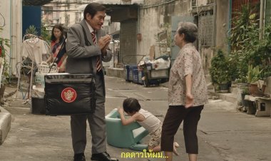 “FIVE STAR” เปิดตัวโฆษณาชุดใหม่ ‘อยากได้ห้าดาว’ ฉลองครบรอบ 40 ปี