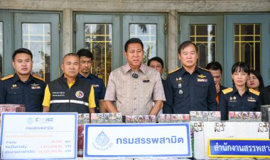 ชลบุรีจับบุหรี่ลักลอบนำเข้าผิดกฎหมายมูลค่ากว่าล้านบาท