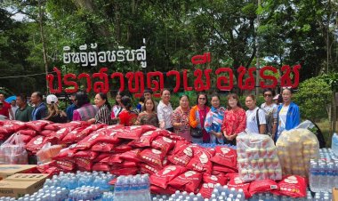 แนวหลังชัยภูมิหลั่งไหลธารน้ำใจ ส่งกำลังใจสู่ทหารกล้าชายแดนสุรินทร์