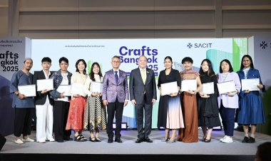 สศท.มอบรางวัล “ผู้สร้างสรรค์งานศิลปหัตถกรรมคนรุ่นใหม่” (New Young Craft 2025 )