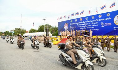 พ่อเมืองชลบุรีระดมปล่อยแถวป้องกันและแก้ไขปัญหายาเสพติด