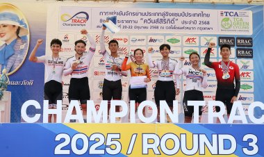 “จูดาห์” ไม่ทำให้แฟน ๆ ผิดหวัง คว้า 3 แชมป์รุ่นอายุไม่เกิน 23 ปี