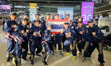 "WBC มวยไทย ไทยแลนด์" บินไปอิตาลี"สิทธิชัย" ตั้งเป้า 8นักชก คว้าเหรียญทุกรุ่น