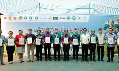 “แอมเวย์” จับมือ 15 ภาคีเครือข่าย ตั้งโครงการอุทยานการเรียนรู้ “อสม.-อมร-ออนใต้” พาชาวไทยสู่วิถีสุขภาพยั่งยืน”