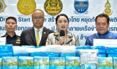 นายกฯชื่นชมทลายเครือข่ายยานรกยึดไอซ์ 2.4 ตันมูลค่ากว่า 3,000 ล้าน