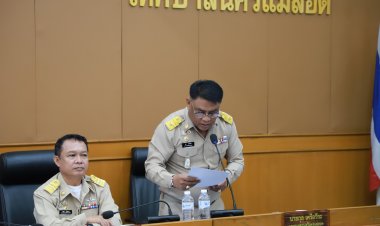 นายกเทศมนตรีนครแม่สอด แถลงนโยบาย ก่อนเข้าปฎิบัติหน้าที่