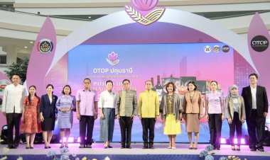 เริ่มแล้ว !!  “OTOP ปทุมธานี มหานครแห่งเศรษฐกิจสร้างสรรค์อย่างยั่งยืน”