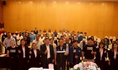 รู้ทันประกันภัย ก้าวไกลอย่างมั่นคง