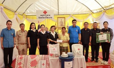 ในหลวงทรงห่วงใยพสกนิกร มอบสิ่งของพระราชทานช่วยเหลือผู้ประสบอัคคีภัยศรีสะเกษ