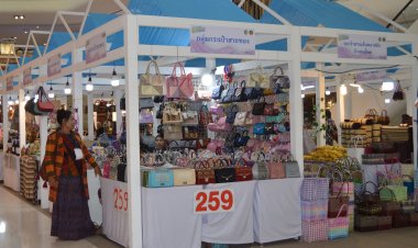 เริ่มแล้ว!ทศกาล “ชิม ชิล แช๊ะ แชร์” สินค้าดี มีคุณภาพ   ในงาน “ฮักหลาย...มหาสารคาม”