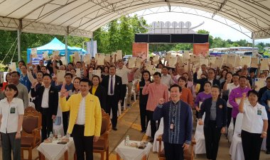 น่าน  - โครงการจัดรูปที่ดิน   ความร่วมมือเพื่อขับเคลื่อนการพัฒนาเมืองน่านสู่อนาคต  เปิดพื้นที่ขยายเมือง  สร้างมูลค่า เศรษฐกิจ  คมนาคมและการท่องเที่ยว