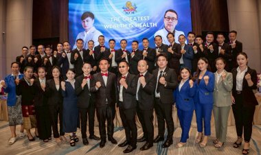 “แฮ็ปปี้ เอ็มพีเอ็ม”รุก สปป.ลาว ขยายธุรกิจเครือข่ายที่ร้อนแรงที่สุดในเวลานี้!