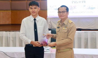 เชิดชูเกียรติ "วิชชากร  มะสิกะสาร"คนดีศรีเมืองอำนาจเจริญ