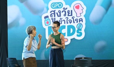 องค์การเภสัชกรรมจัดกิจกรรม ชวนผู้สูงวัยเข้าใจโรค NCDs เสริมภูมิต้านทาน ห่างไกลโรคร้ายอย่างยั่งยืน