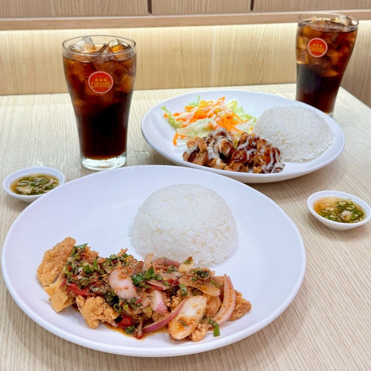 ‘เชสเตอร์’ ช่วยค่าครองชีพคนไทย ออกโปรชุดอร่อยคุ้มโดนใจ 79 บ. เริ่มวันนี้ - 30 มิ.ย. 68
