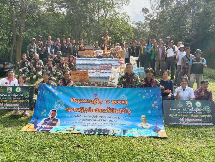 ปลัดอำเภอขุนหาญ นำเจ้าหน้าที่ เยี่ยมให้กำลังใจและมอบสิ่งของให้กับทหารกองร้อยที่ 2609