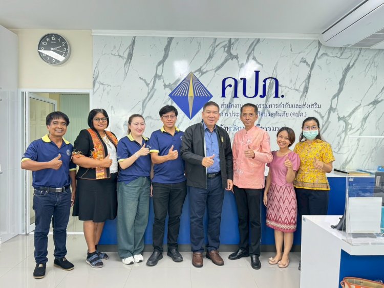 ชำระบัญชีอย่างมีหลัก กปว. เดินหน้าเชื่อมโยงความเข้าใจทุกภาคส่วน