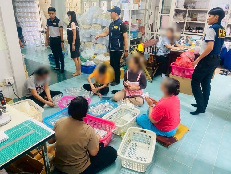 ทลายแหล่งผลิตเครื่องสำอางเถื่อน ส่งขายร้านนวดสปาทั่วประเทศ