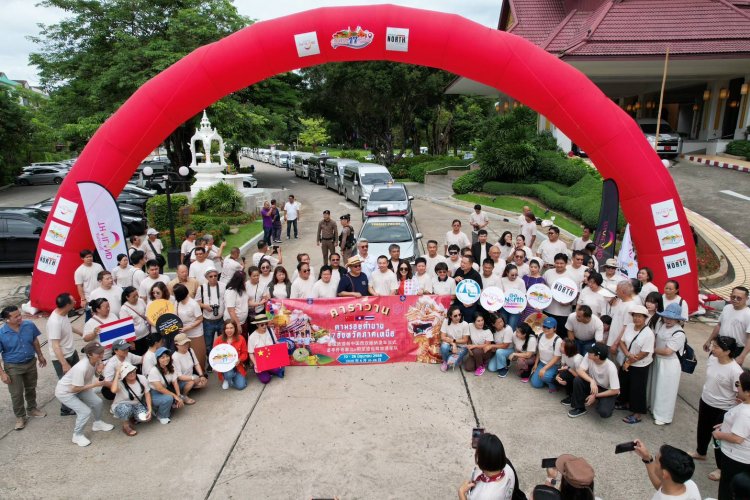 ยิ่งใหญ่“คาราวานตามรอยตำนาน 17 จังหวัดภาคเหนือ”โชว์ Grand Moment ภาคเหนือ