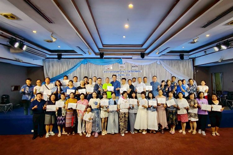 ททท.นำคณะคาราวานตามตำนาน 17 จังหวัดภาคเหนือ และนักท่องเที่ยวชาวจีนเชคอินแพร่ วันนี้