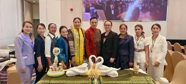 สร้างชื่อเสียงให้คนไทย!"สุวิจักขณ์ สะอิมิ" คว้ารองชนะเลิศอันดับ 1 สาขานวดหน้าที่มาเลเซีย