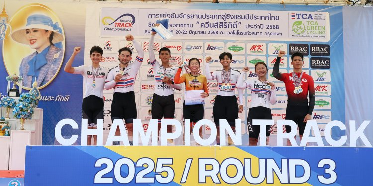 “จูดาห์” ไม่ทำให้แฟน ๆ ผิดหวัง คว้า 3 แชมป์รุ่นอายุไม่เกิน 23 ปี
