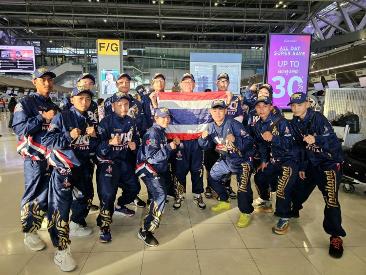 "WBC มวยไทย ไทยแลนด์" บินไปอิตาลี"สิทธิชัย" ตั้งเป้า 8นักชก คว้าเหรียญทุกรุ่น