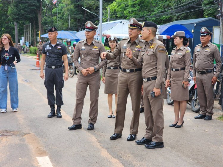 ผบก.ตม.4 ลงพื้นที่ตรวจจุดผ่านแดน สุรินทร์-ศรีสะเกษ พร้อมสนับสนุนภารกิจของฝ่ายความมั่นคงชายแดนเขมร