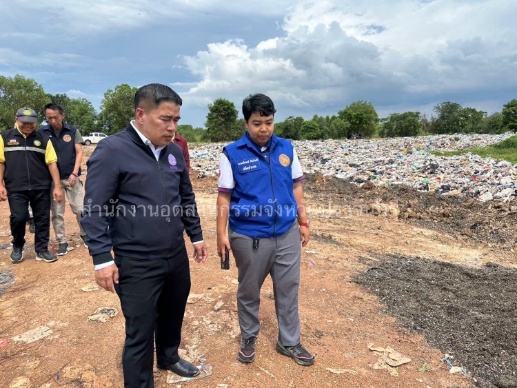 ชาวบ้านร้องผู้ว่าฯปราจีนบุรีนายทุนลักลอบทิ้งกากอุตฯในบ่อขยะ 2 แห่ง