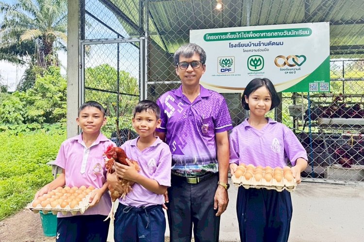 "เลี้ยงไก่ไข่...เปลี่ยนชีวิต” นักเรียน รร.บ้านร้านตัดผม ชุมพร
