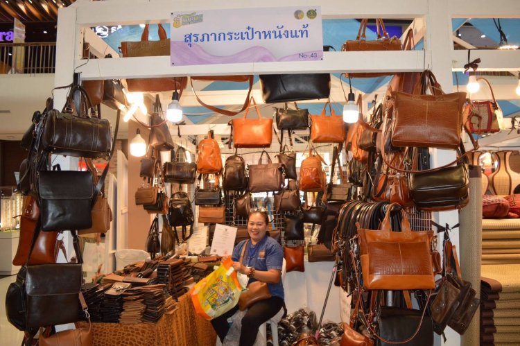 เชิญชวนคนกรุงมา ชิม ชิล แช๊ะ แชร์ สินค้าดี มีคุณภาพ ในงาน “ฮักหลาย...มหาสารคาม”