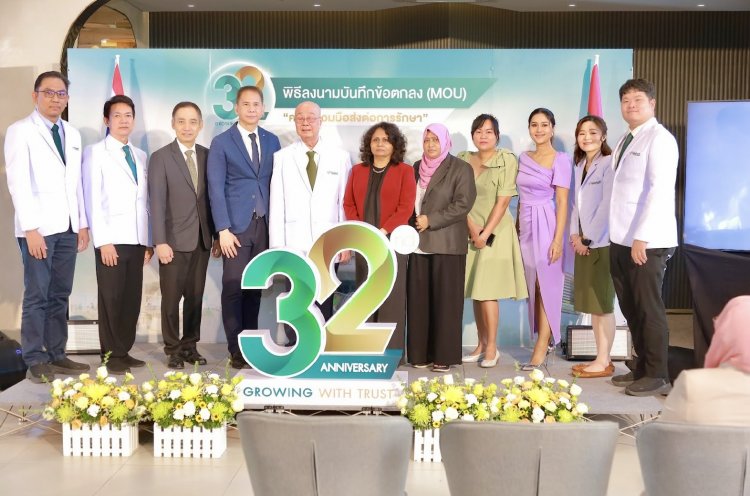 โรงพยาบาลไทยนครินทร์ ฉลองครบรอบ 32 ปี จากจุดเริ่มต้นเล็ก ๆ สู่ ‘Trustable Health Partner’ ที่เป็นมากกว่าโรงพยาบาล