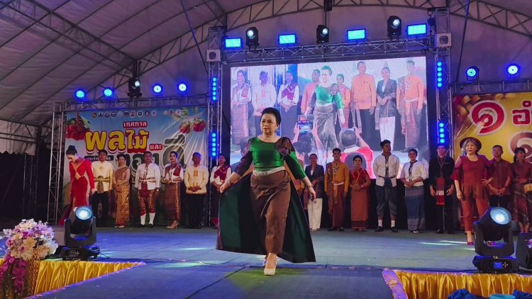 อลังการ!เดินแบบชูผ้าเบญจศรี อัตลักษณ์จังหวัดศรีสะเกษ