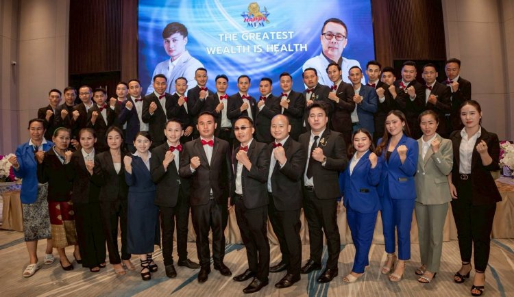 “แฮ็ปปี้ เอ็มพีเอ็ม”รุก สปป.ลาว ขยายธุรกิจเครือข่ายที่ร้อนแรงที่สุดในเวลานี้!