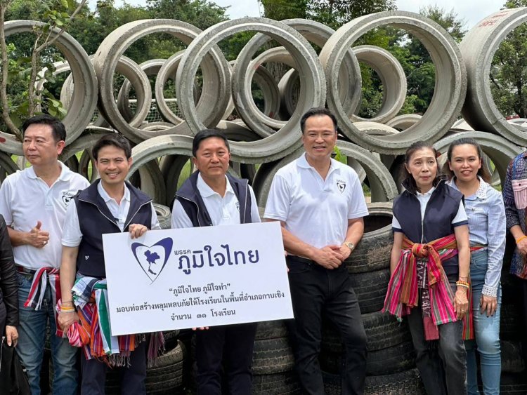 "อนุทิน"นำทีมภูมิใจไทย ลุยพื้นที่ชายแดนสุรินทร์ ให้กำลังใจชาวบ้านและทหารกล้า